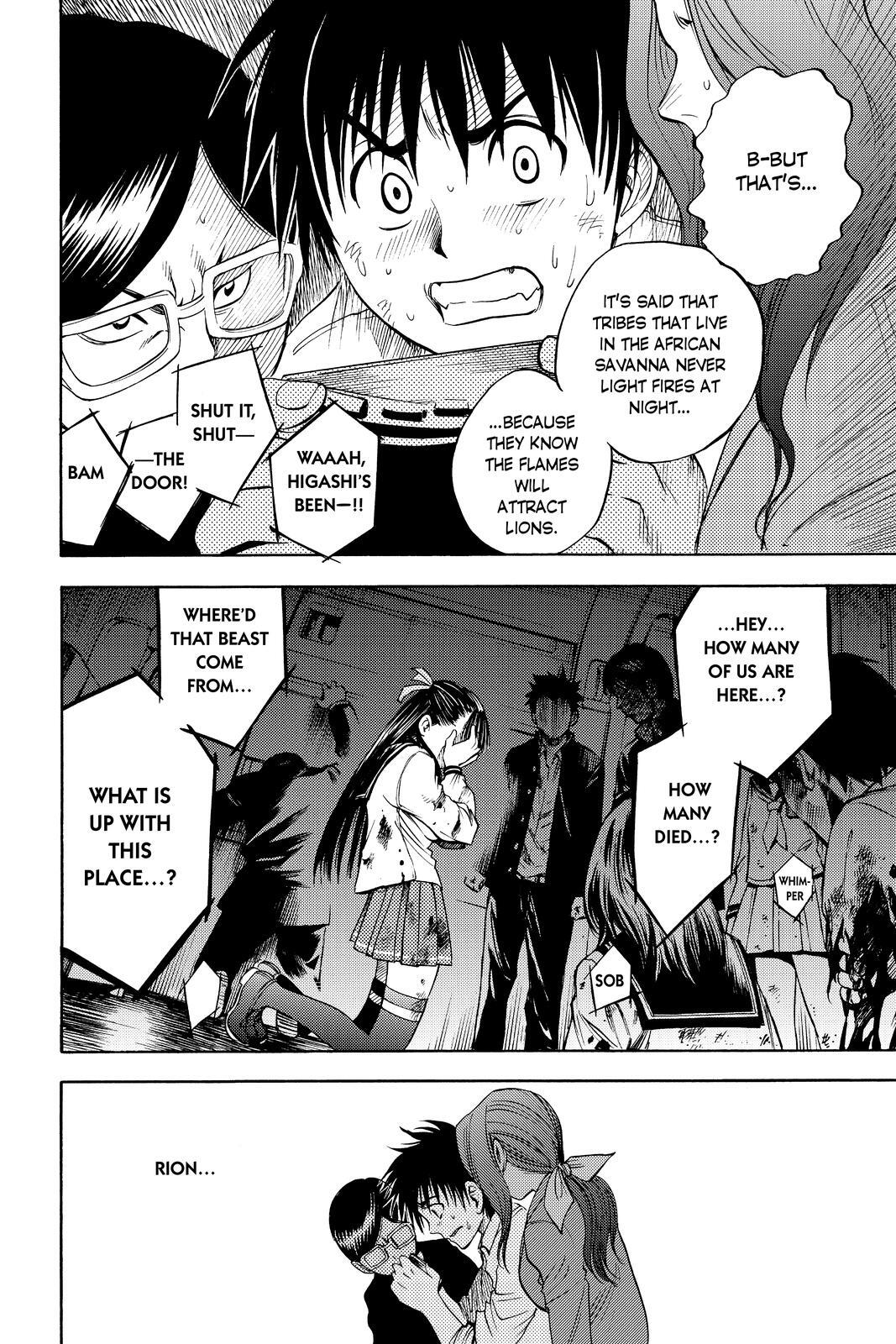Read Cage of Eden Manga Online