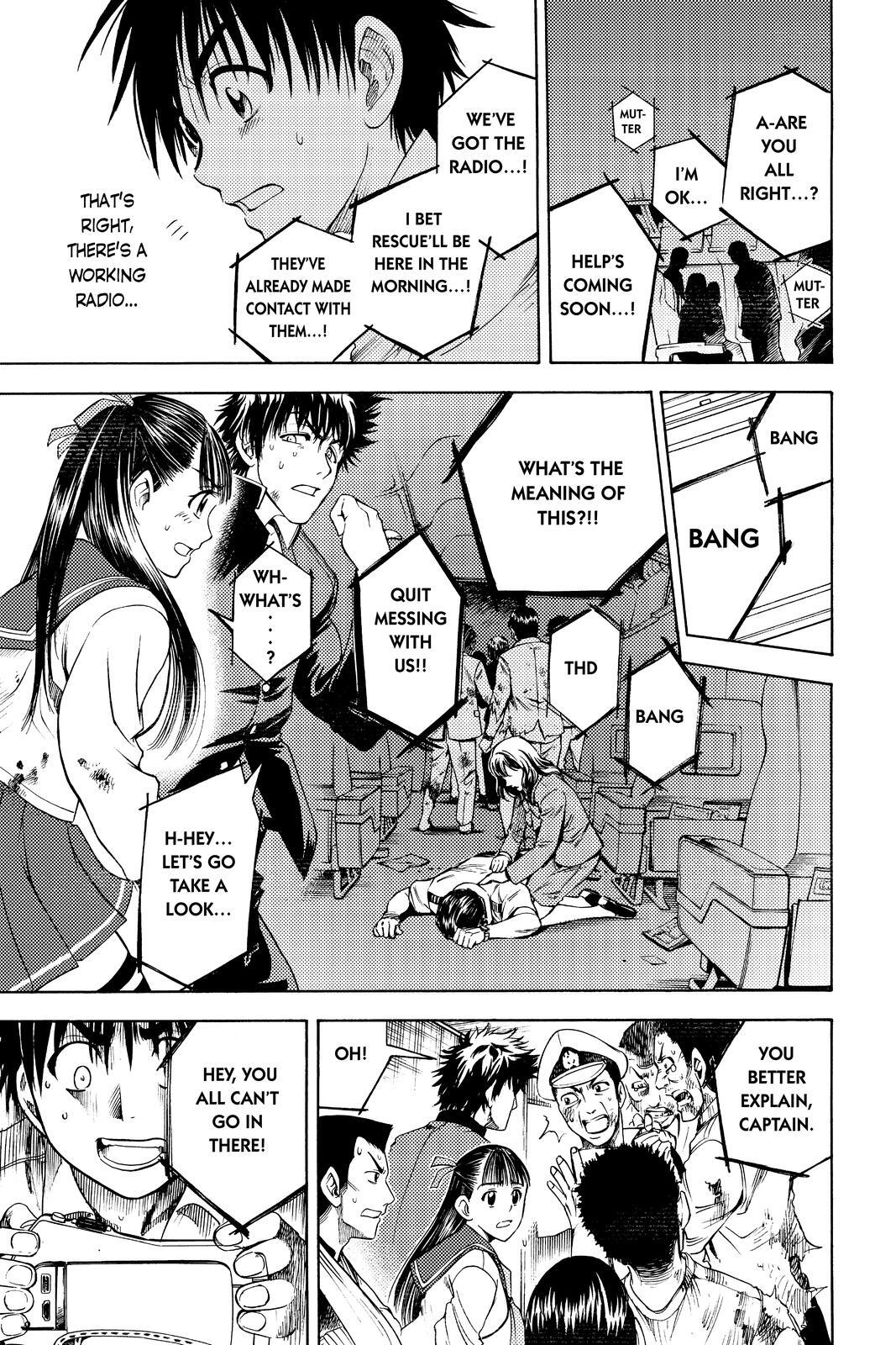 Read Cage of Eden Manga Online