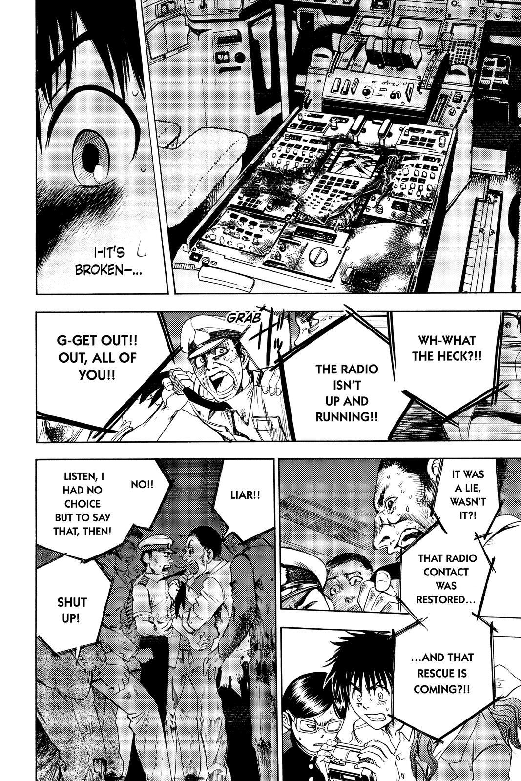 Read Cage of Eden Manga Online