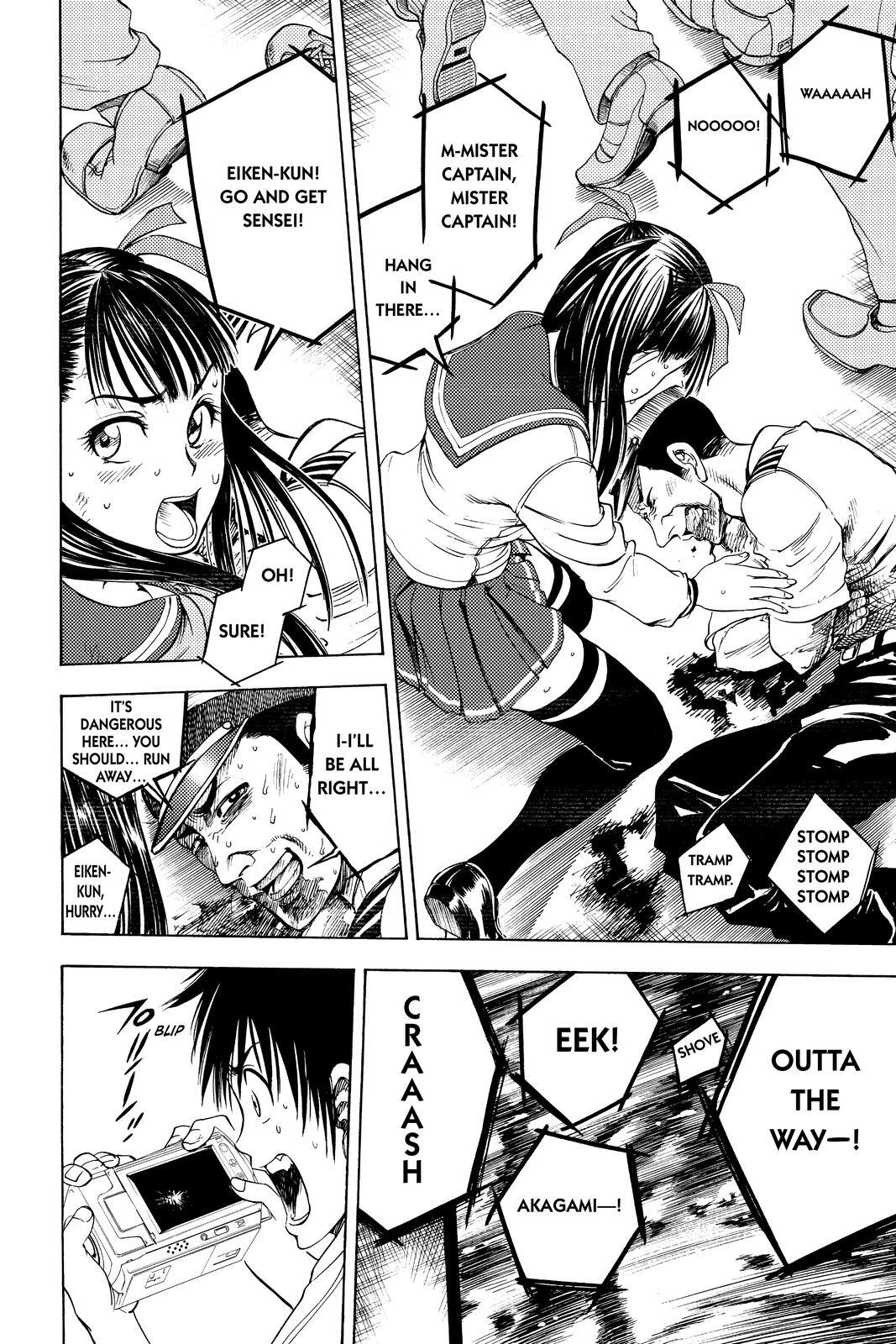Read Cage of Eden Manga Online