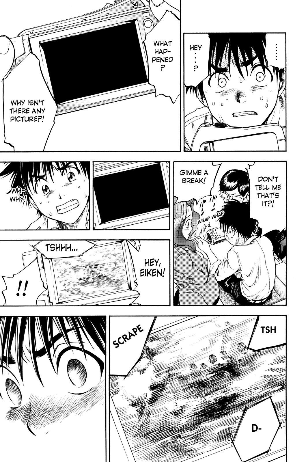 Read Cage of Eden Manga Online