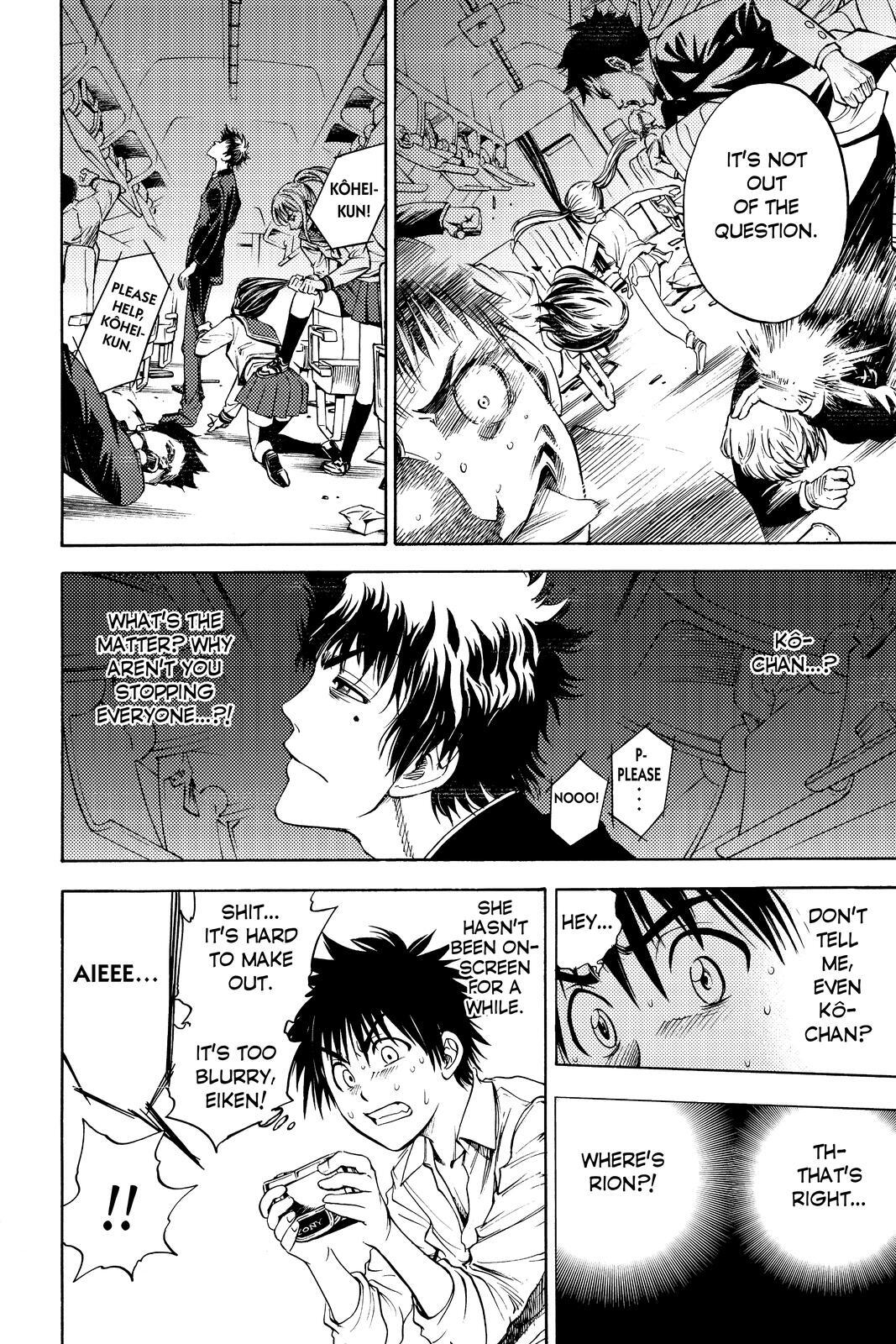 Read Cage of Eden Manga Online