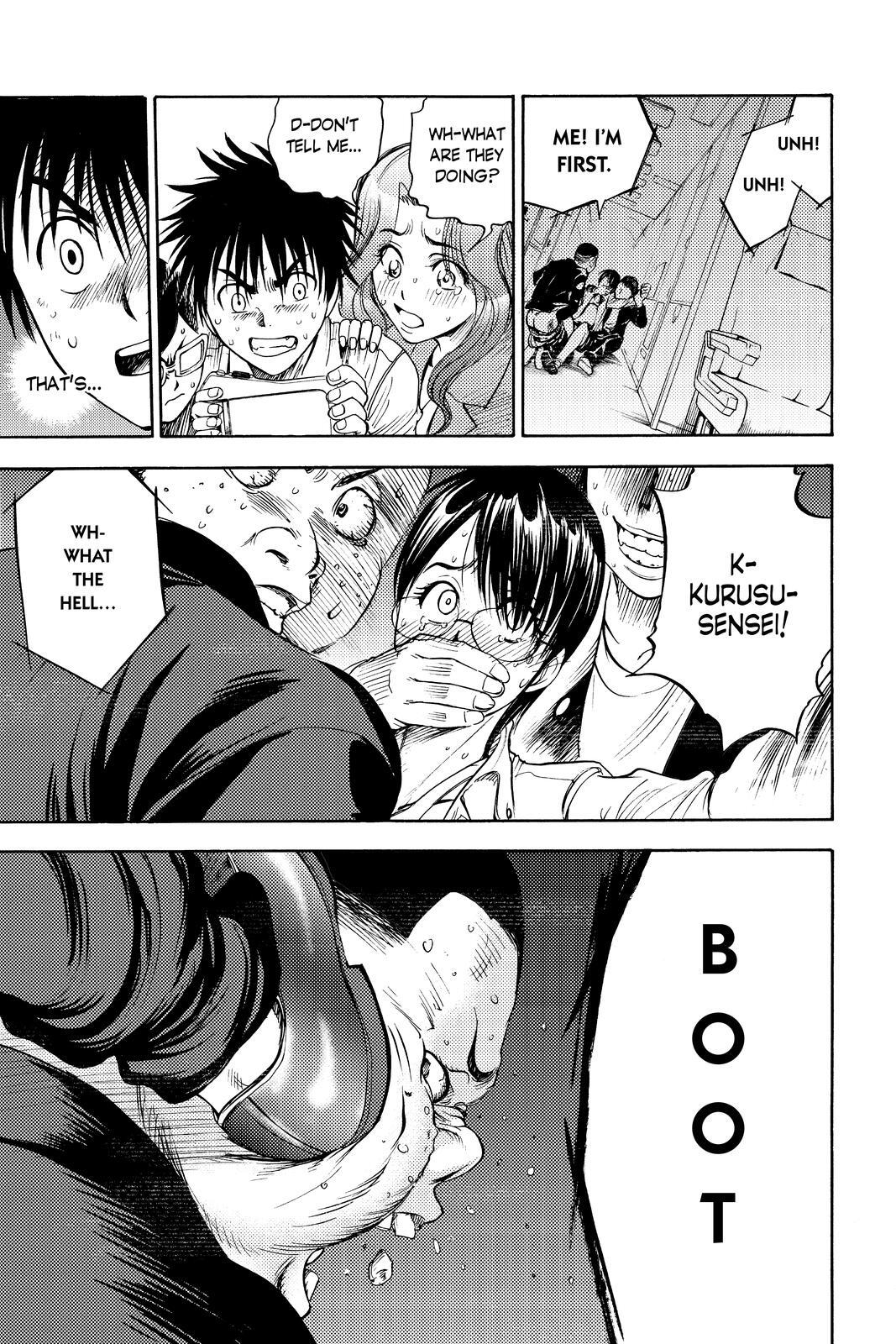 Read Cage of Eden Manga Online