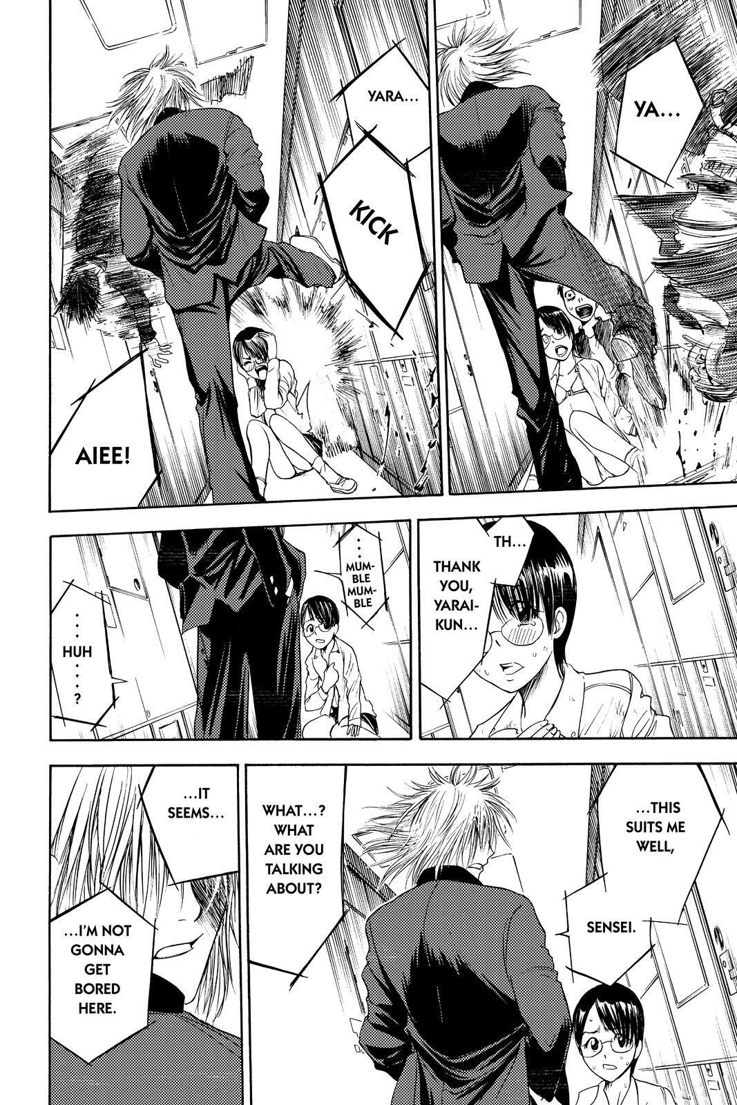 Read Cage of Eden Manga Online
