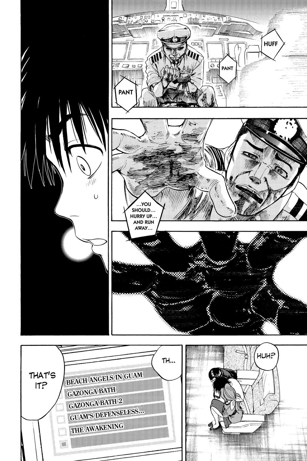 Read Cage of Eden Manga Online