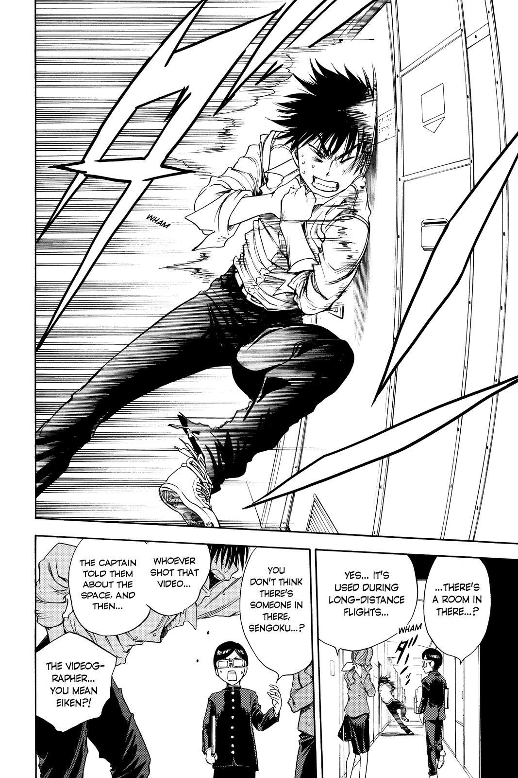 Read Cage of Eden Manga Online