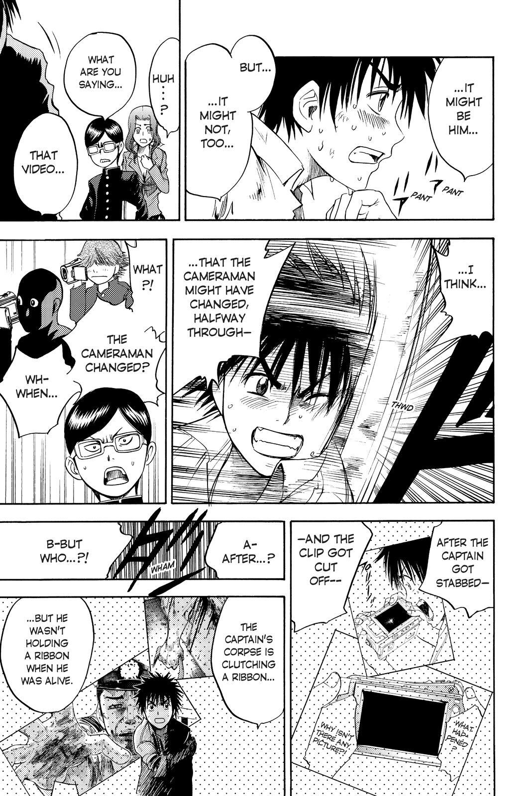 Read Cage of Eden Manga Online