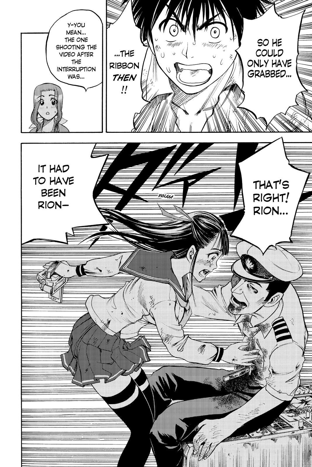 Read Cage of Eden Manga Online
