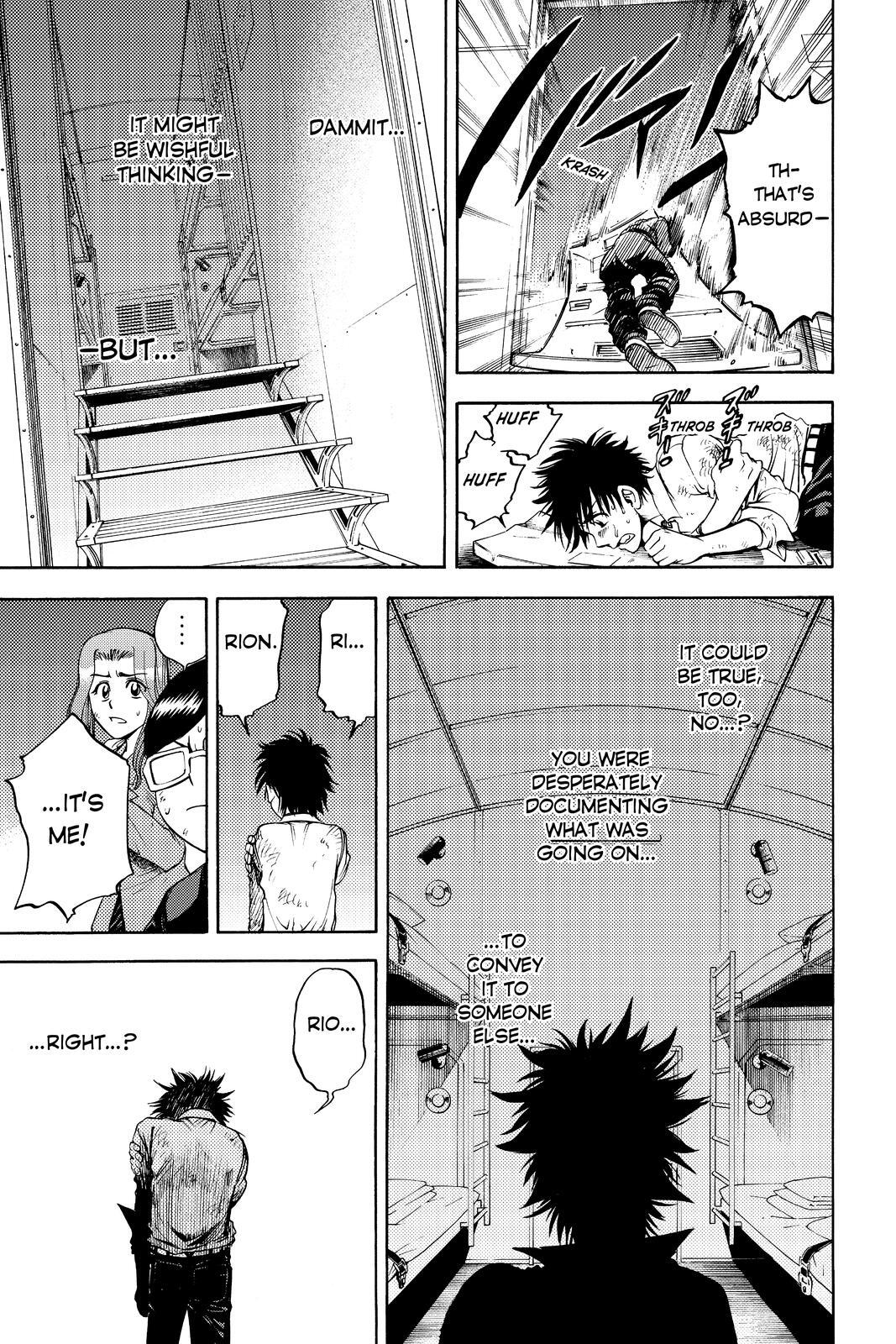 Read Cage of Eden Manga Online