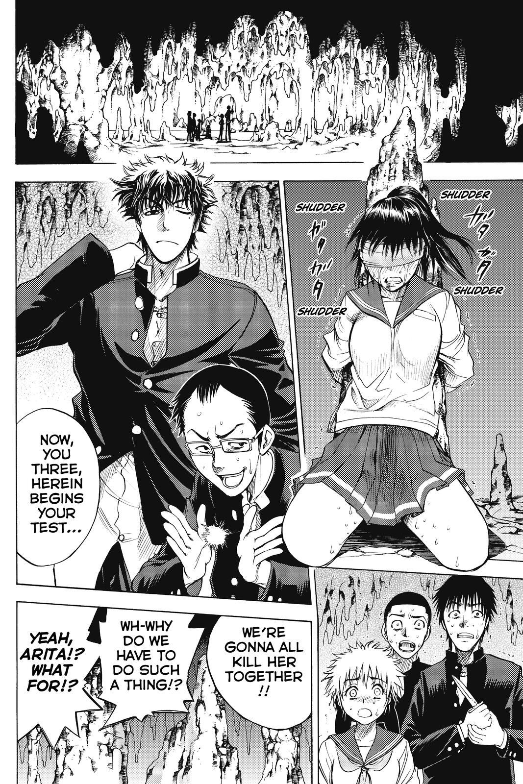 Read Cage of Eden Manga Online