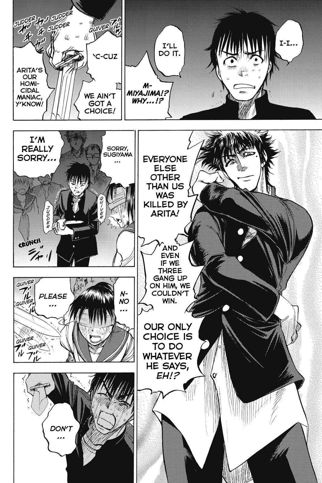 Read Cage of Eden Manga Online