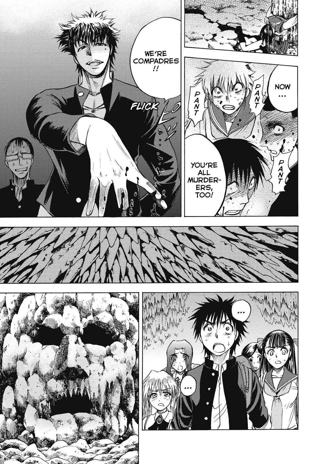 Read Cage of Eden Manga Online
