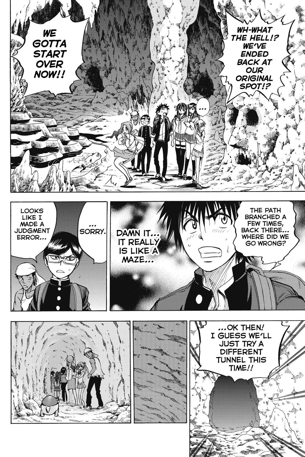 Read Cage of Eden Manga Online
