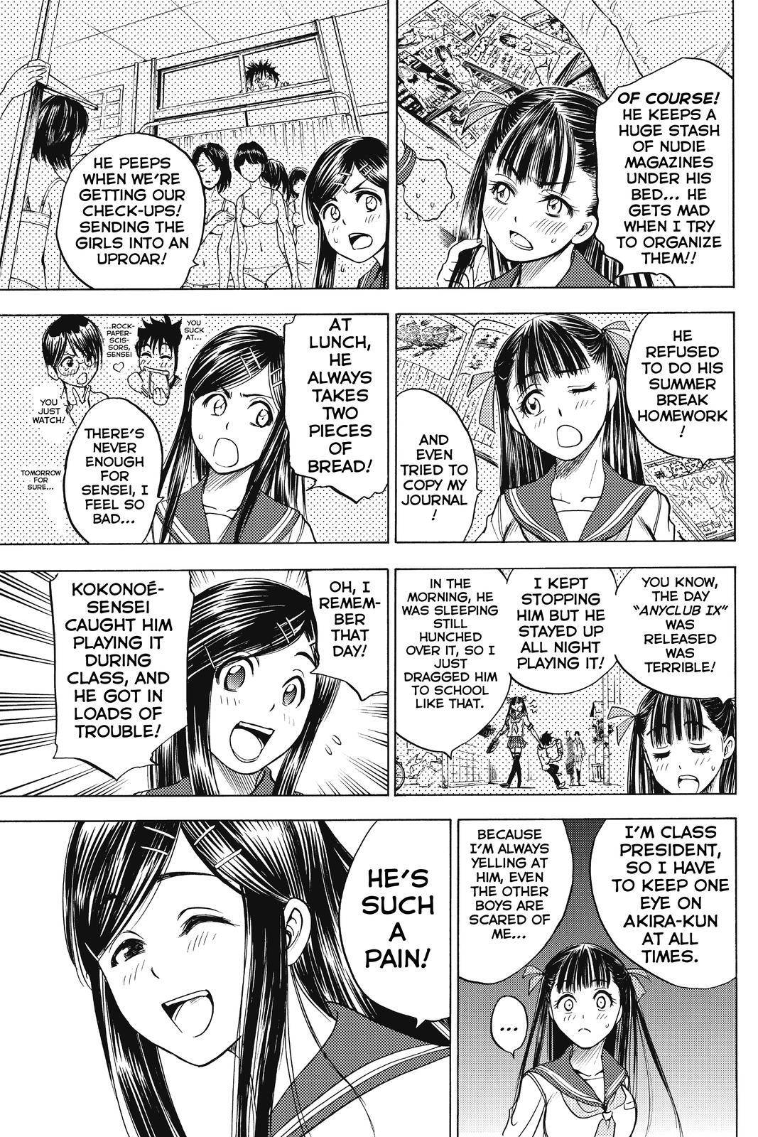 Read Cage of Eden Manga Online