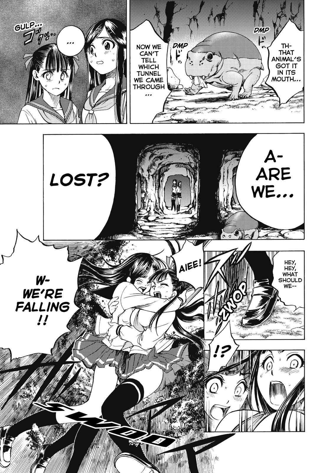 Read Cage of Eden Manga Online