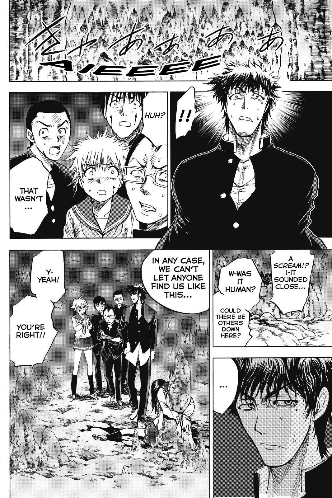 Read Cage of Eden Manga Online