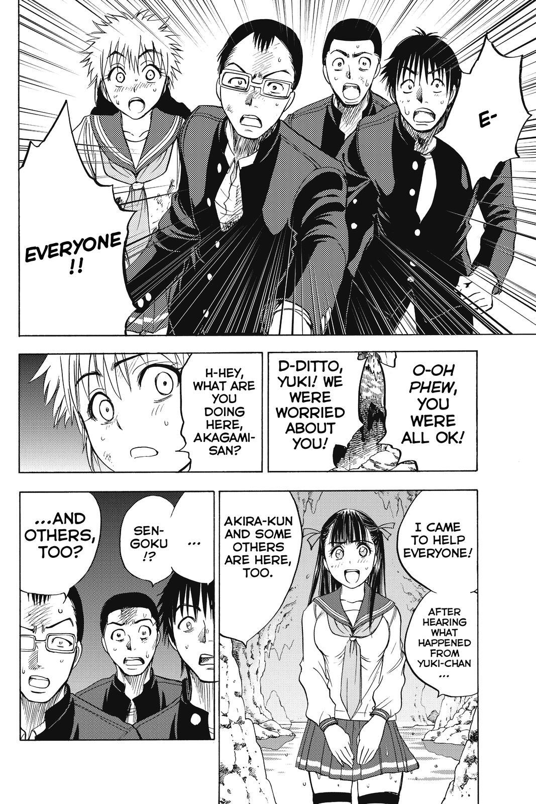 Read Cage of Eden Manga Online