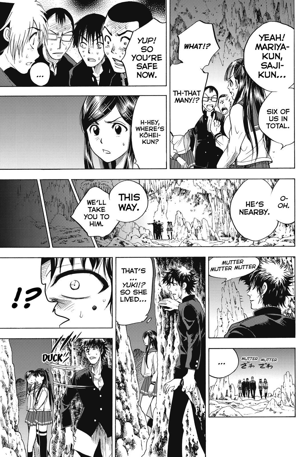Read Cage of Eden Manga Online