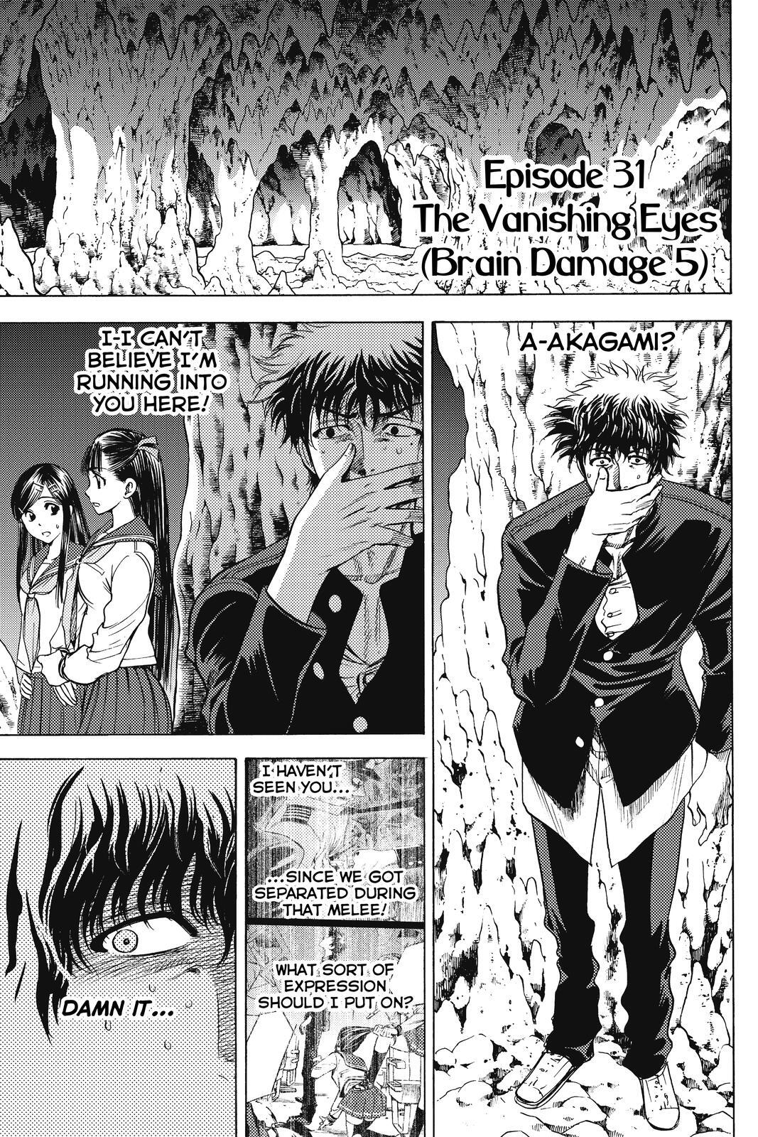 Read Cage of Eden Manga Online