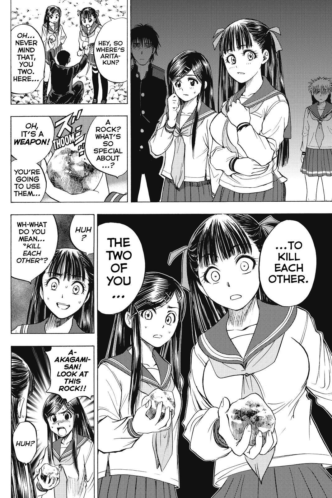 Read Cage of Eden Manga Online