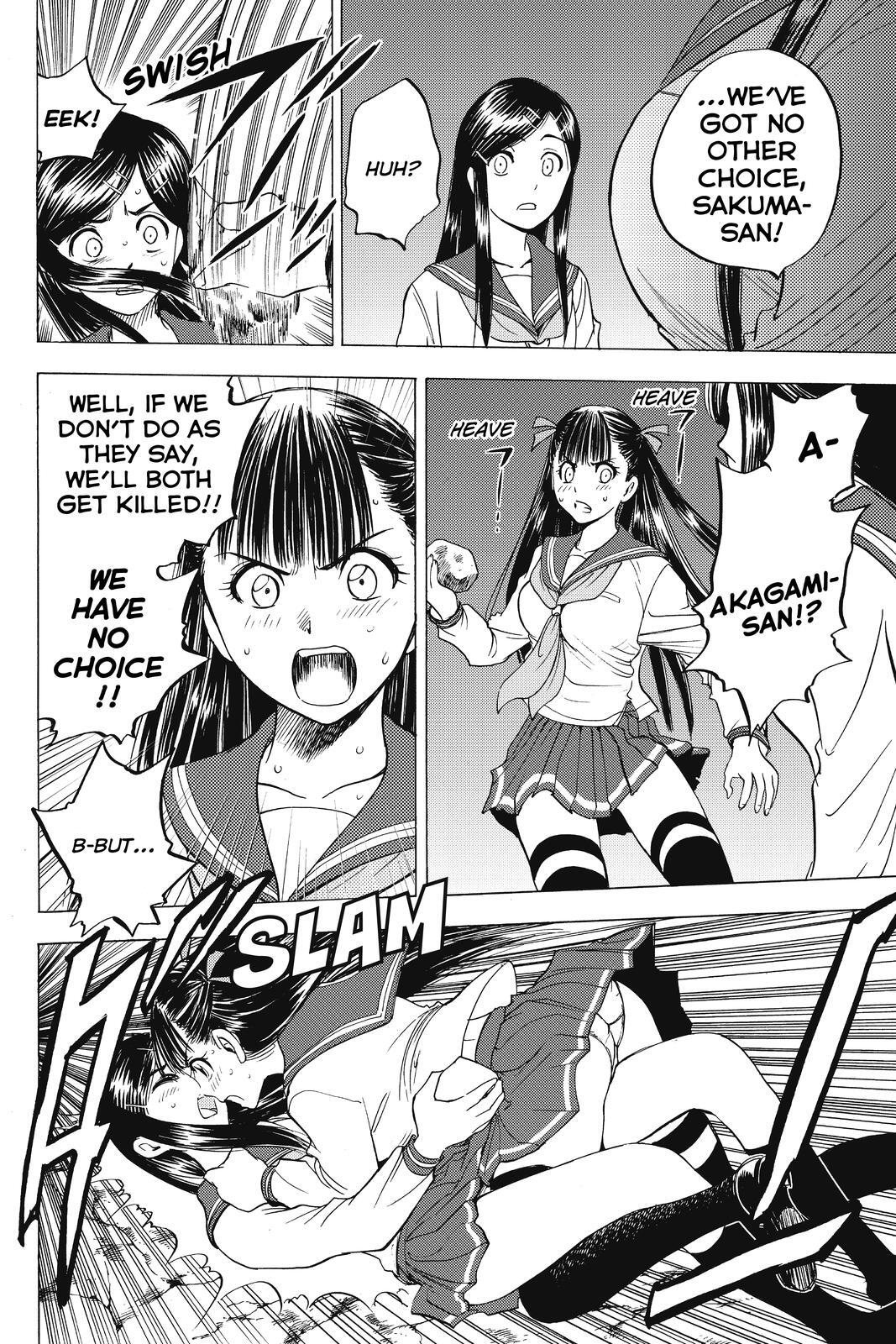 Read Cage of Eden Manga Online