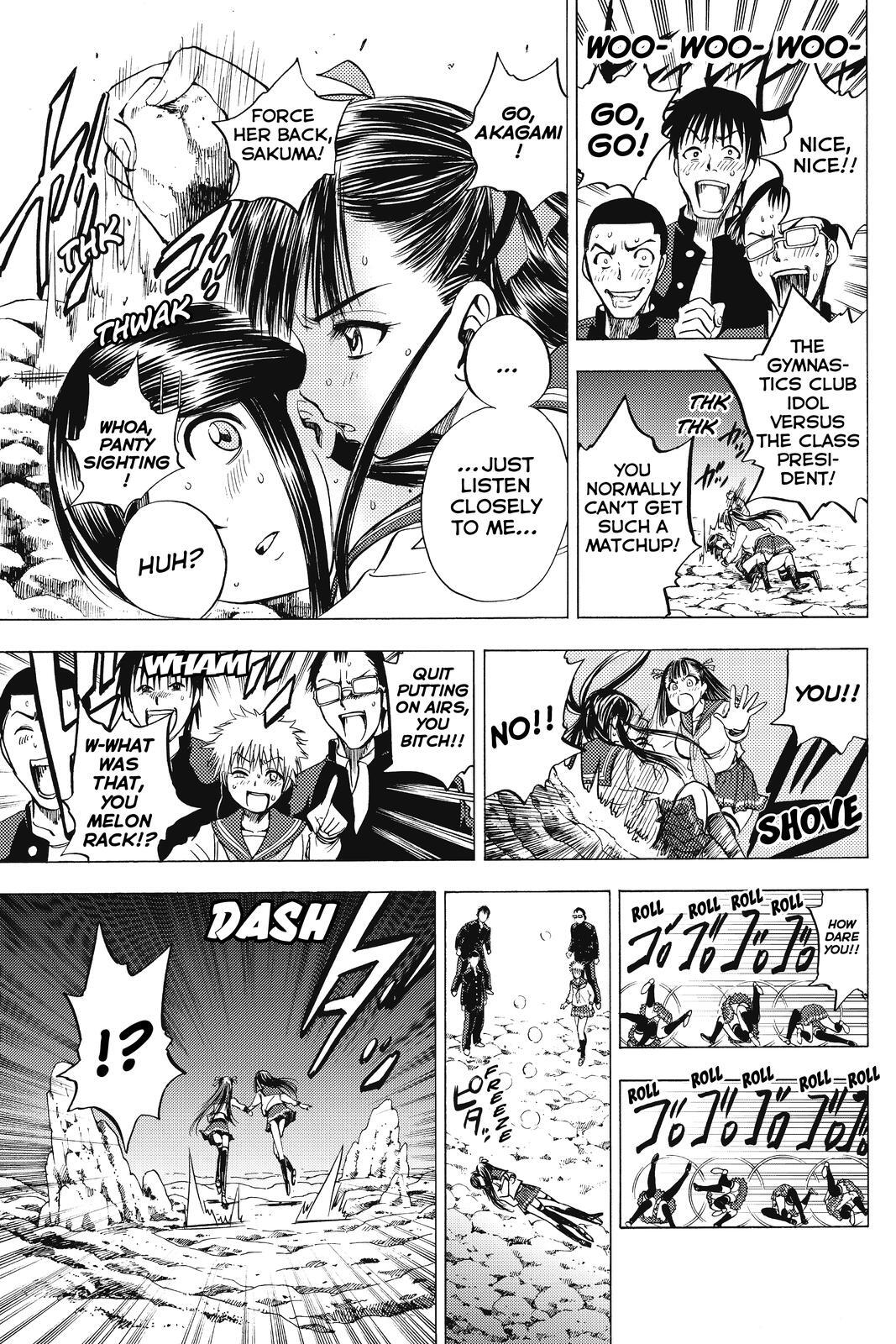 Read Cage of Eden Manga Online