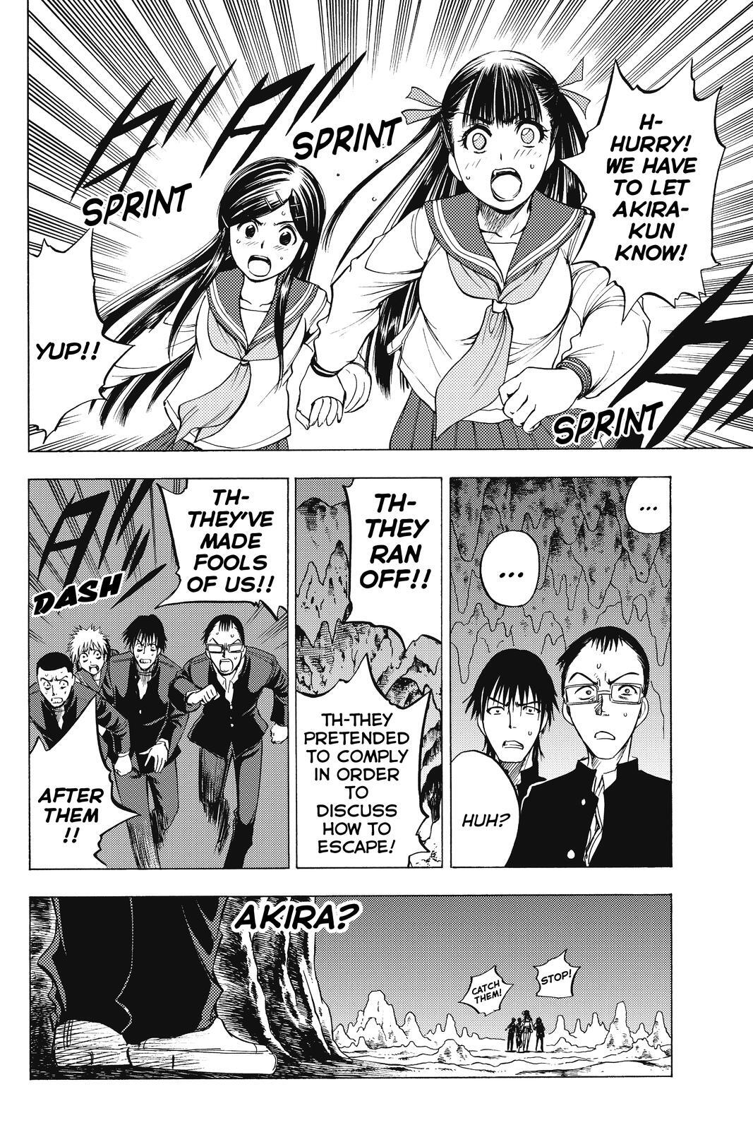 Read Cage of Eden Manga Online