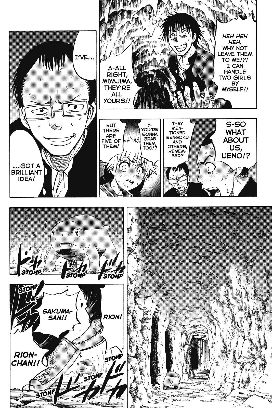 Read Cage of Eden Manga Online
