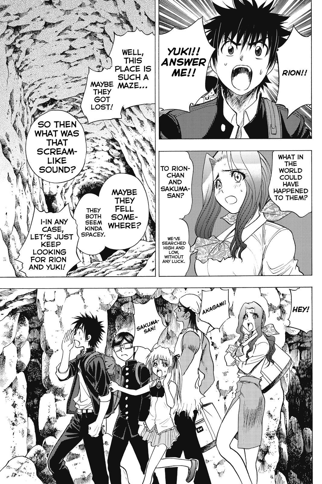 Read Cage of Eden Manga Online