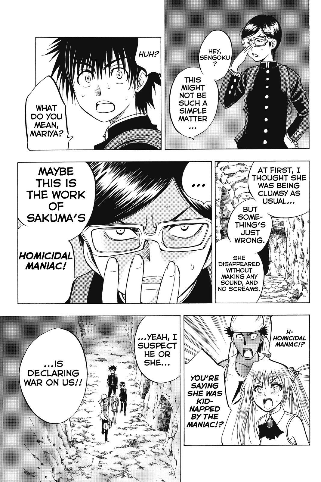 Read Cage of Eden Manga Online