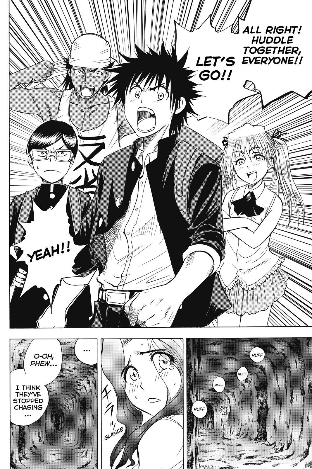 Read Cage of Eden Manga Online