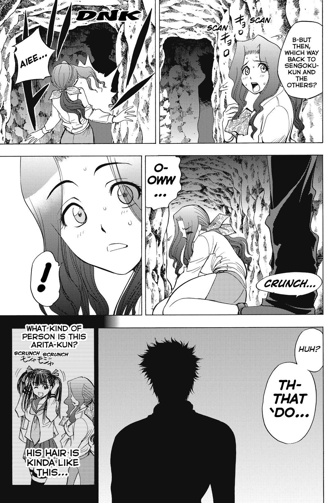 Read Cage of Eden Manga Online