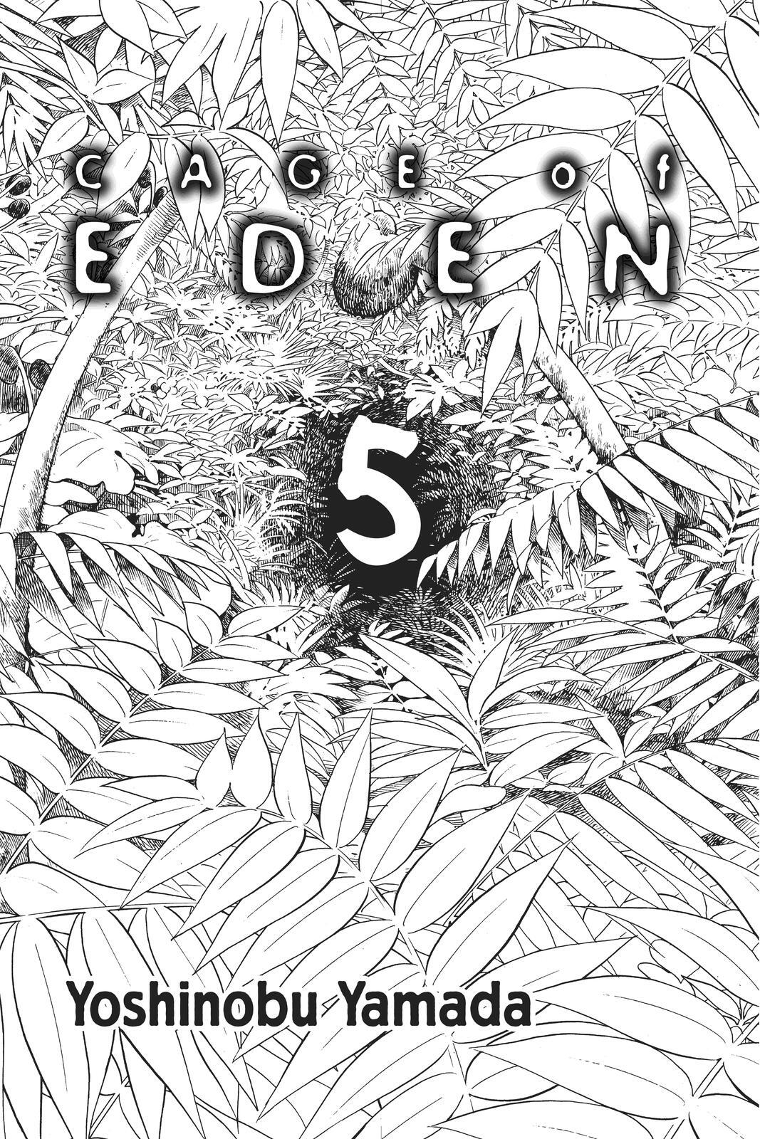 Read Cage of Eden Manga Online