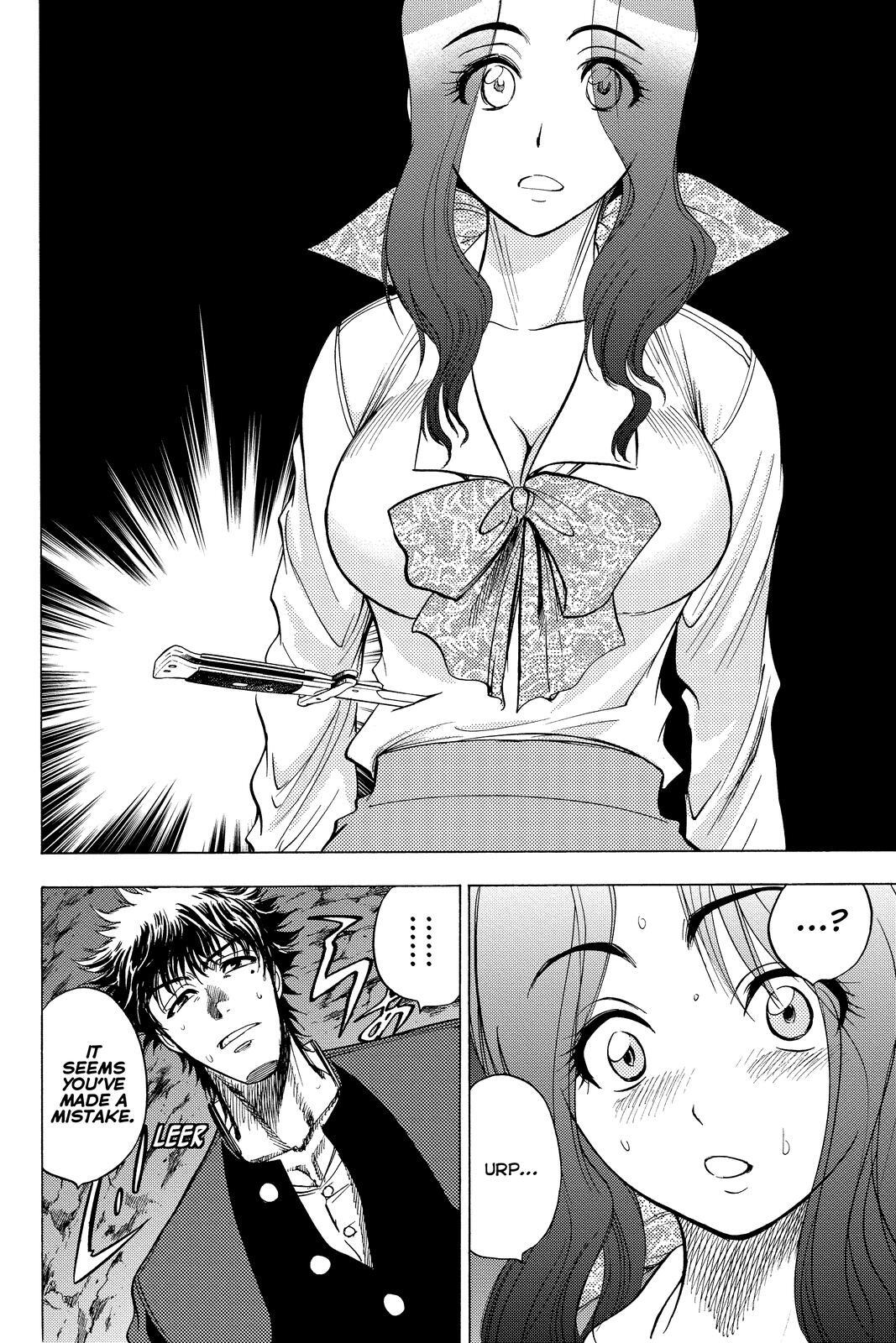 Read Cage of Eden Manga Online