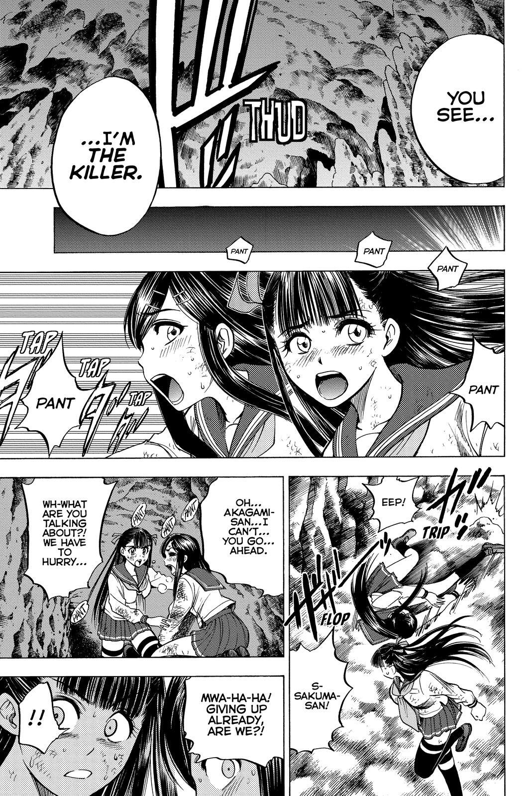 Read Cage of Eden Manga Online