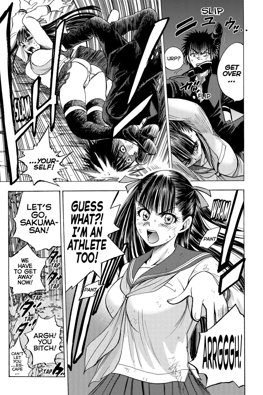 Read Cage of Eden Manga Online