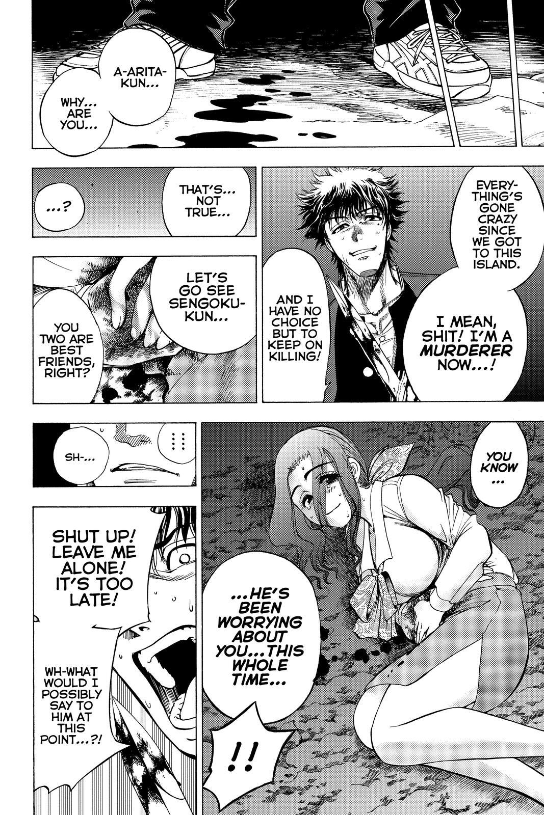 Read Cage of Eden Manga Online