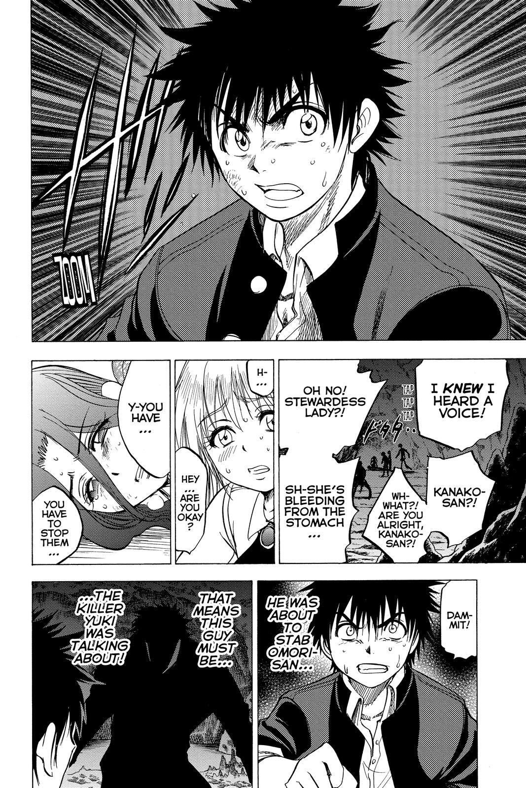 Read Cage of Eden Manga Online
