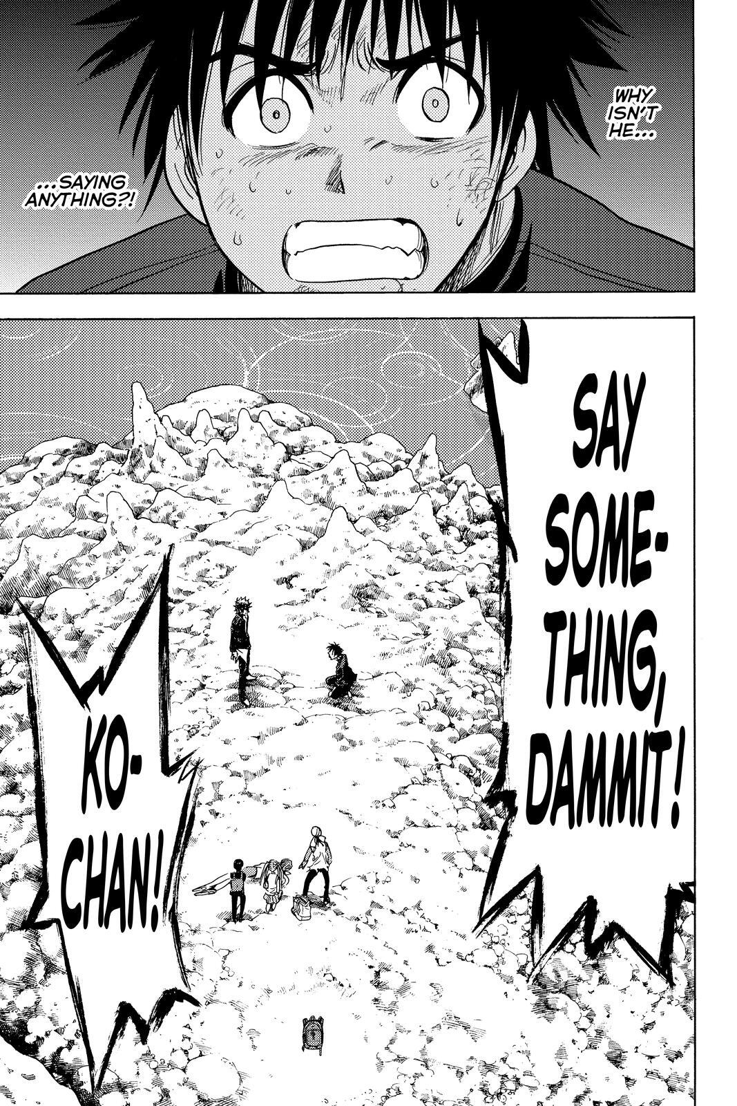 Read Cage of Eden Manga Online