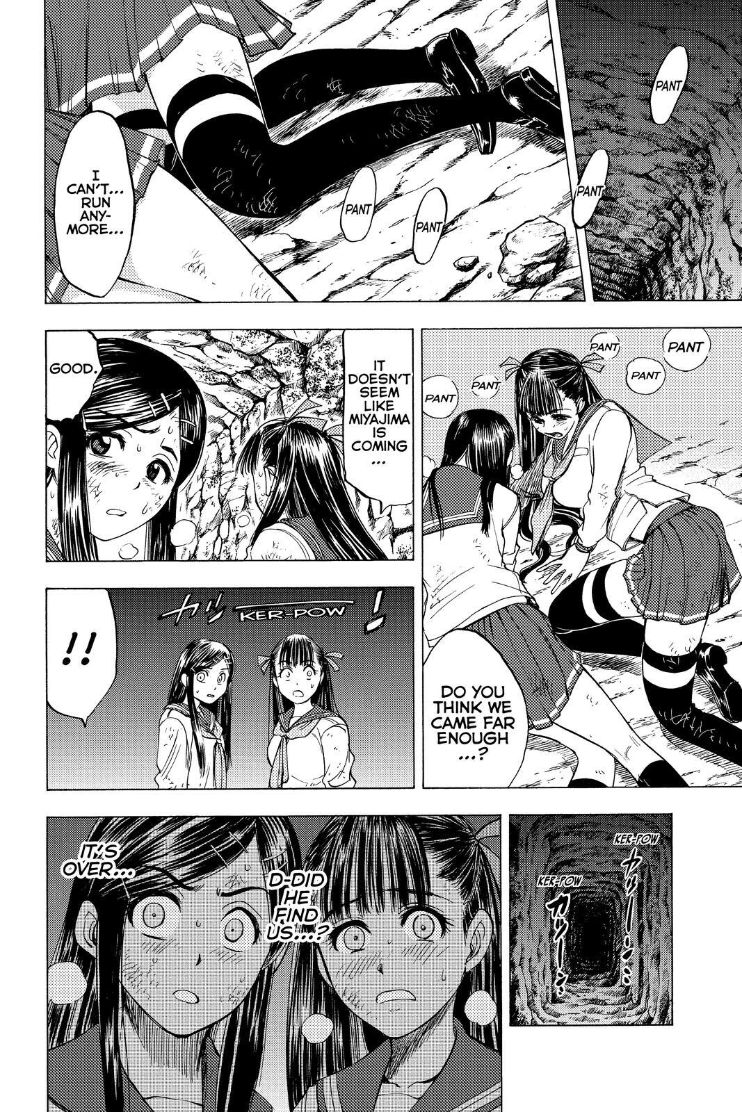 Read Cage of Eden Manga Online