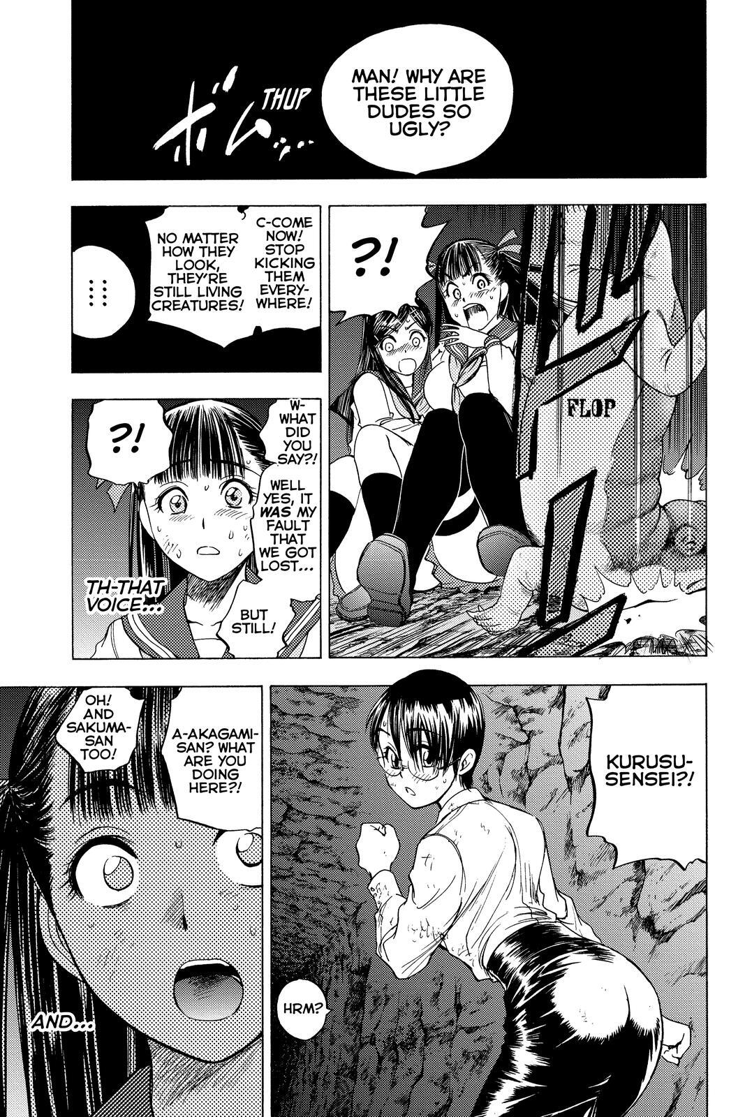 Read Cage of Eden Manga Online