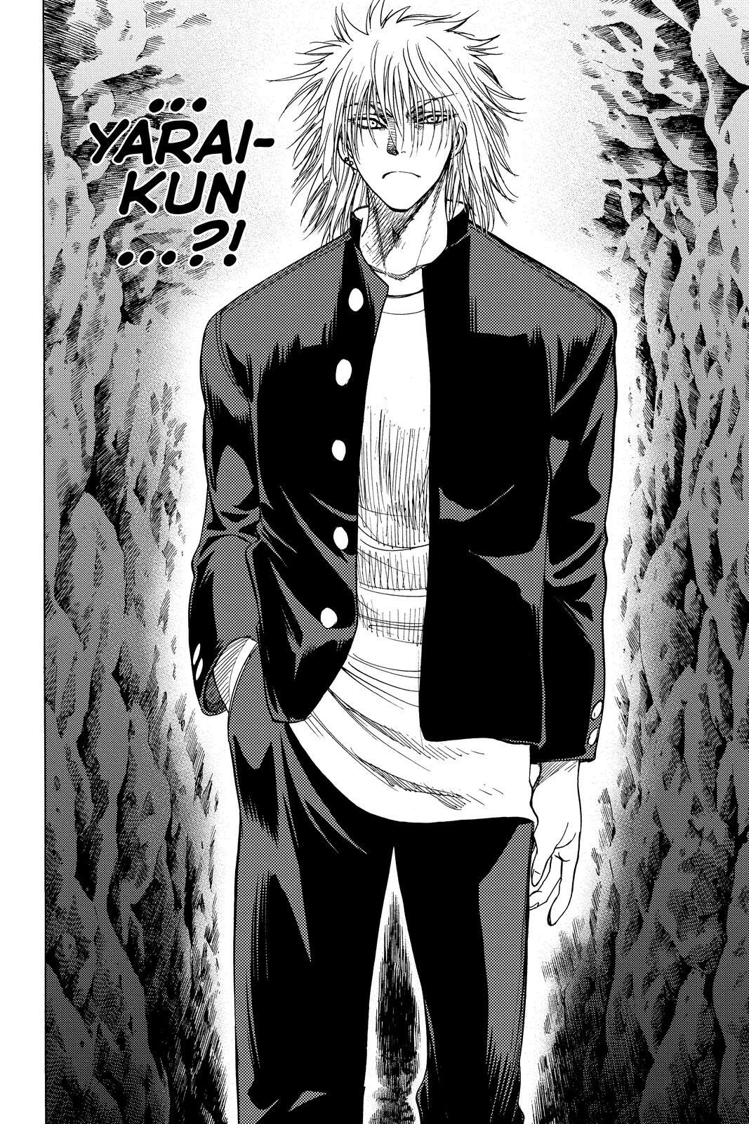 Read Cage of Eden Manga Online