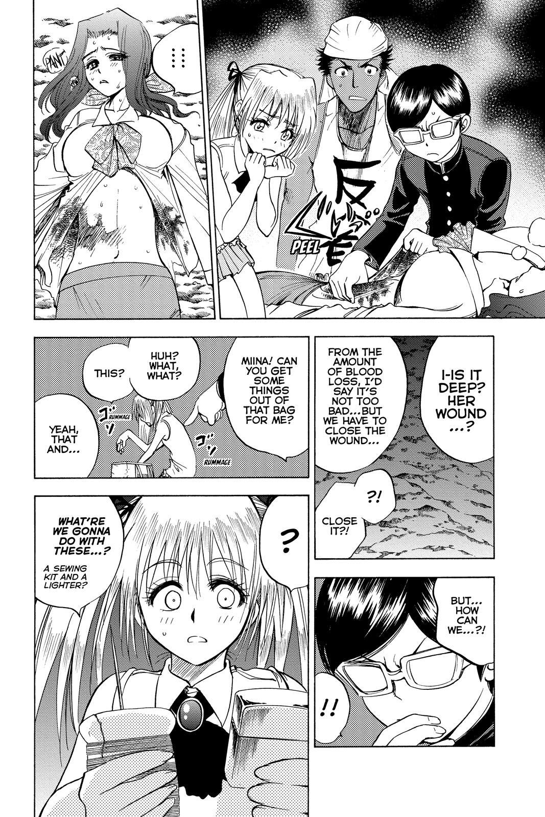 Read Cage of Eden Manga Online