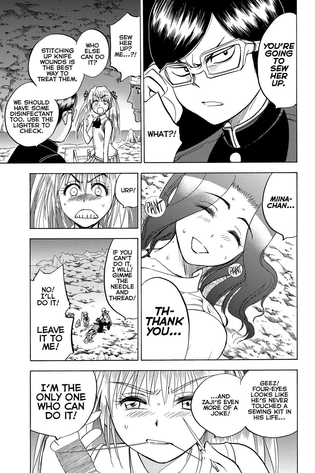 Read Cage of Eden Manga Online