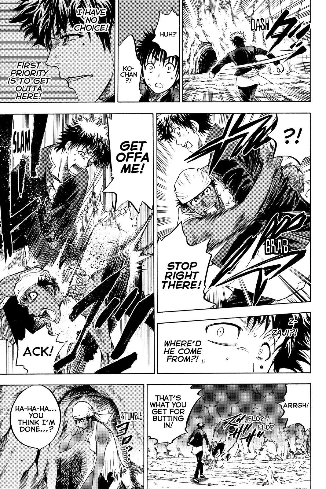 Read Cage of Eden Manga Online