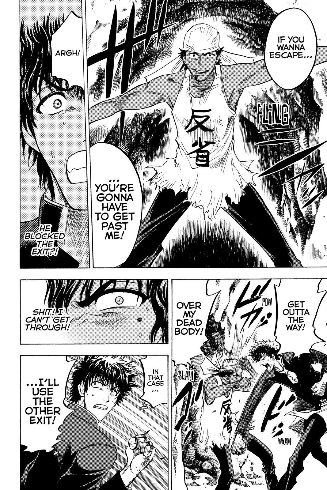 Read Cage of Eden Manga Online