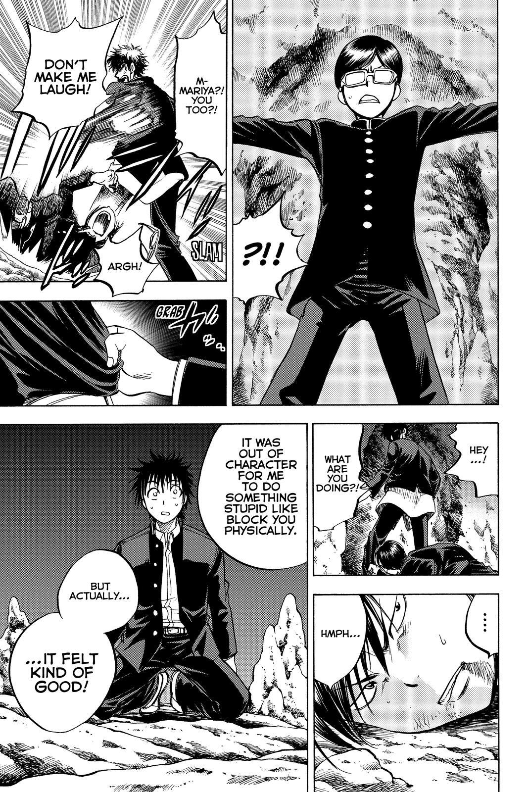 Read Cage of Eden Manga Online