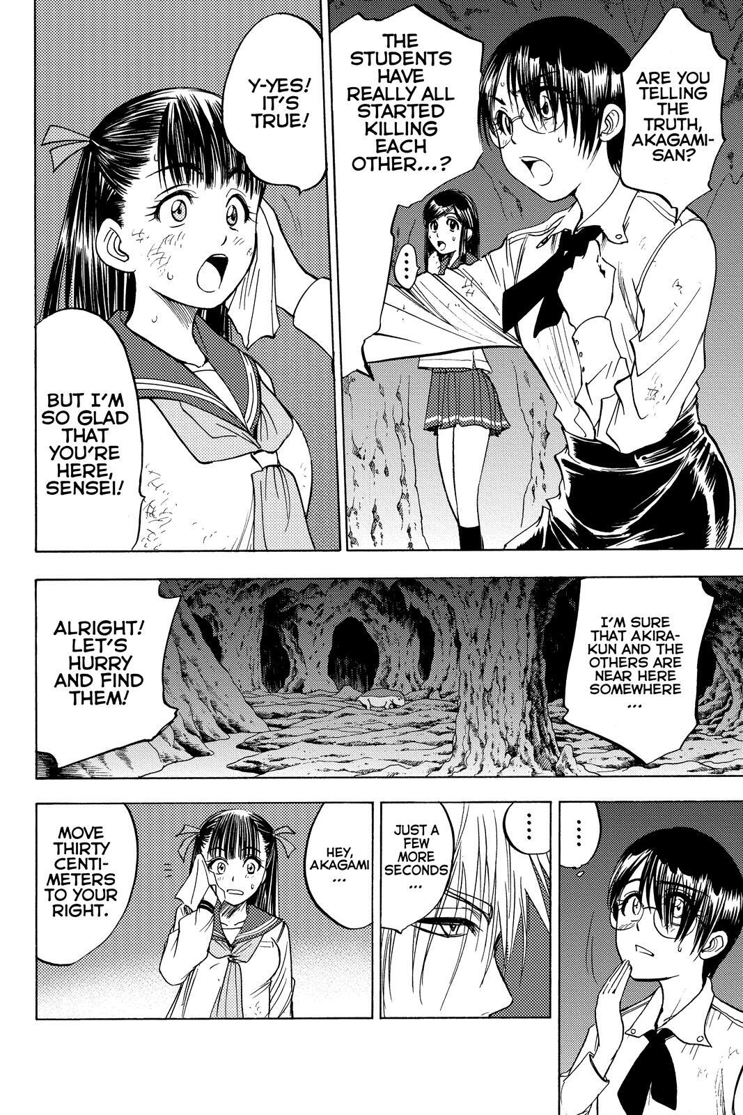 Read Cage of Eden Manga Online
