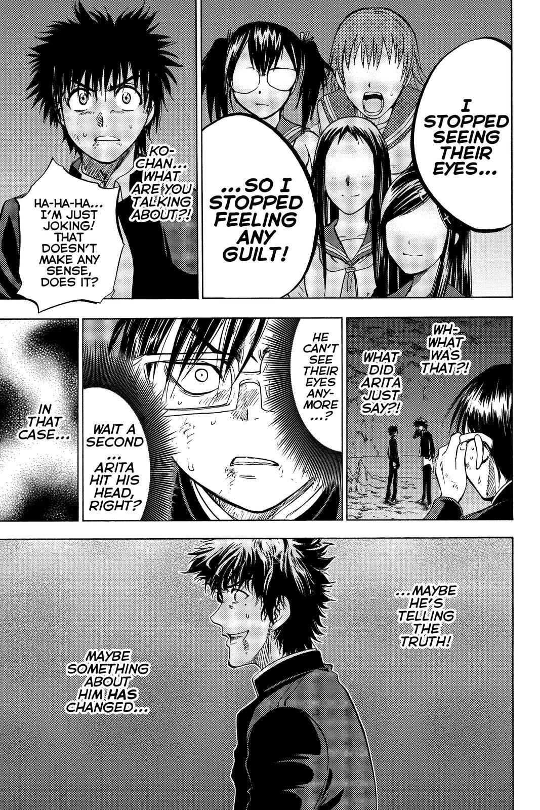 Read Cage of Eden Manga Online