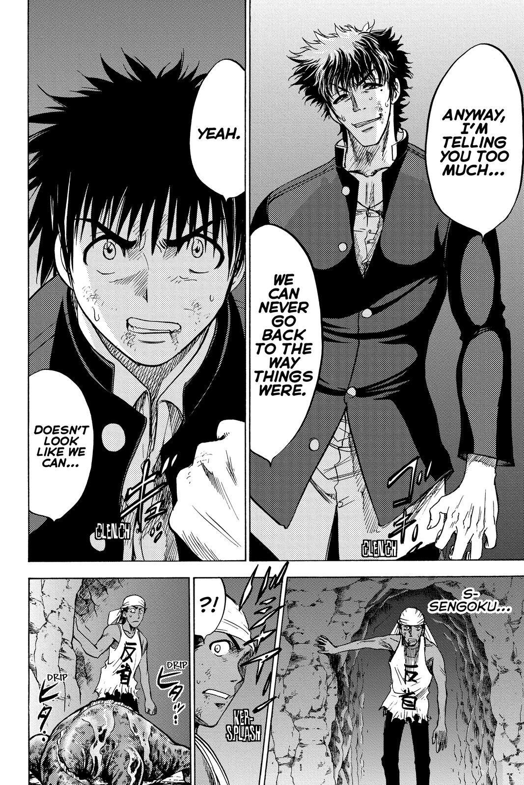 Read Cage of Eden Manga Online